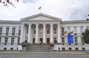 НАБУ викрило схему “відкатів” за участю посадовців міськради Полтави