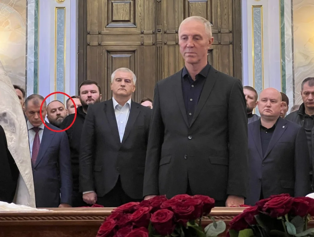 Прощання зі Стремоусовим в Криму