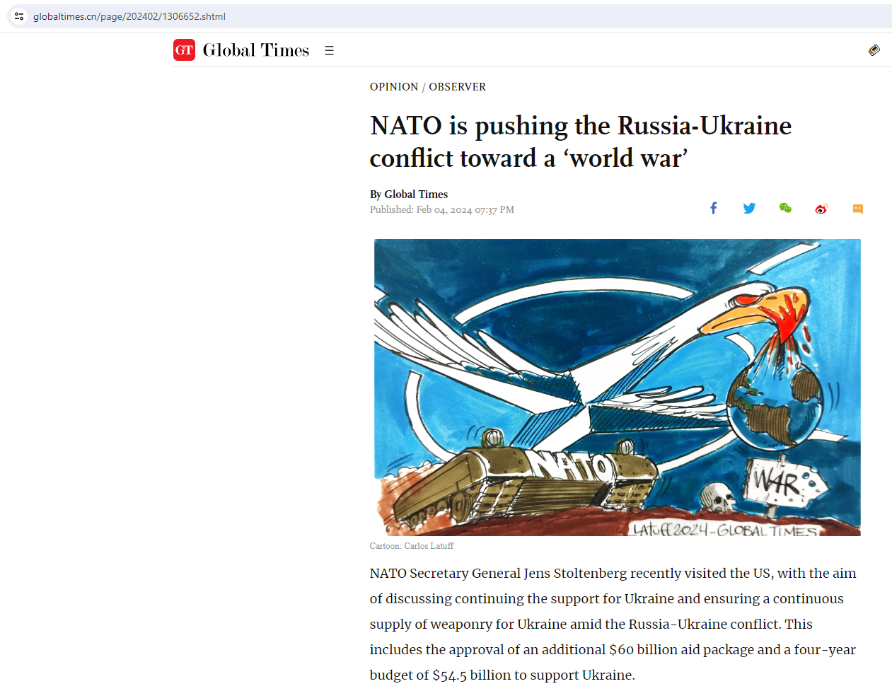 Додатковий скріншот синхронної публікації — 10 сайтів, один день
