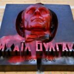 Істерична булгаковщина: пенсійний інтернаціонал від Хайфи до Маямі на захисті дешевої елітарності