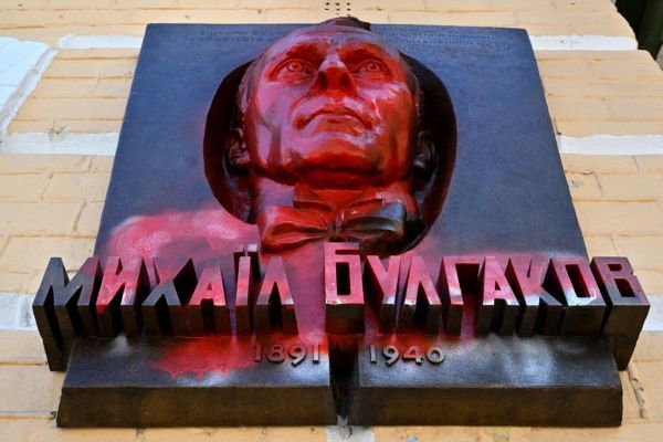 Істерична булгаковщина: пенсійний інтернаціонал від Хайфи до Маямі на захисті дешевої елітарності