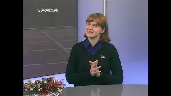 Фото:  Мар’яна Безугла